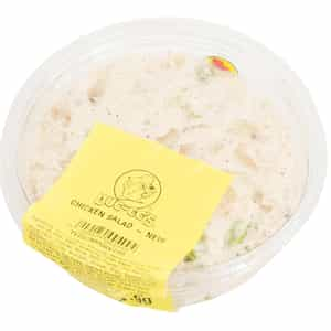 Buc-ee’s Chicken Salad