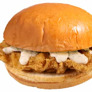 Buc-ee’s Fried Chicken Sandwich